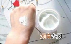 素颜霜使用步骤