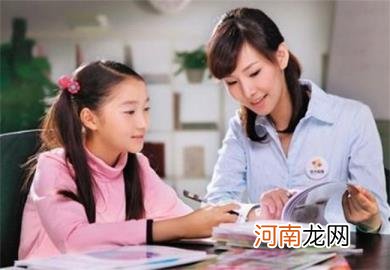 妈妈辅导孩子学习有什么技巧