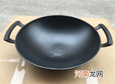 生锈的铁锅有害吗