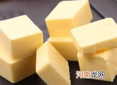 黄油、牛油、奶油之间是什么关系