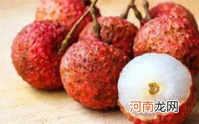 荔枝吃几个会上火