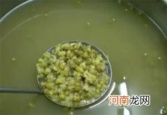 绿豆汤变粘稠是坏了吗