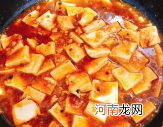 麻婆豆腐的做法