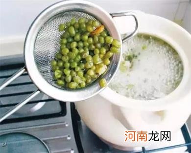 绿豆汤用什么锅煮最好