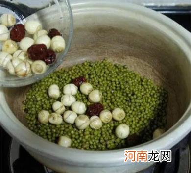 绿豆汤用什么锅煮最好