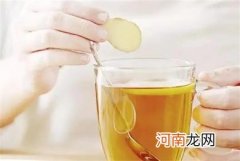 生姜蜂蜜水营养价值及做法