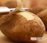 土豆皮的功效与作用
