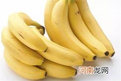 吃香蕉的好处和禁忌