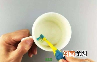 清洗茶垢4个妙招