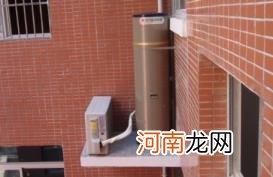 热水器不出热水怎么解决