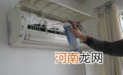 空调清洗主要清洗哪里