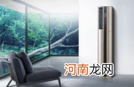 落地空调怎么拆开清洗