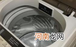 波轮洗衣机怎么清理里面的脏东西