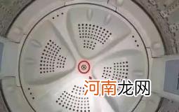波轮洗衣机怎么拆开清洗