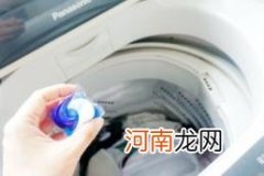 全自动洗衣机怎么用柔顺剂