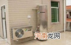 空气能热水器安全吗