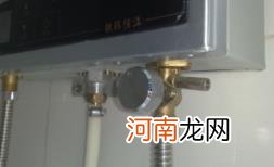 燃气热水器怎么使用