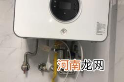 燃气热水器和电热水器哪个好