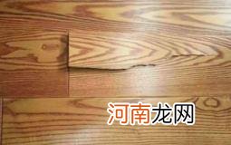 实木地板连接的地方产生缝隙了怎么办