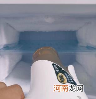 冰箱结冰除冰时一定要关电源吗