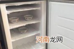 冰箱怎么手动除霜