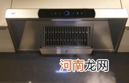 侧吸油烟机和灶台间距27CM合理吗