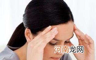 怎么从报告单看贫血