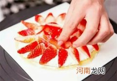 孩子爱吃的草莓蛋糕如何制作
