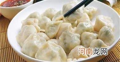 包子和饺子哪种营养更好