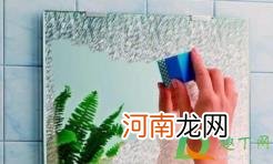 镜子有油怎么擦干净