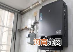 热水器口哨声怎么回事