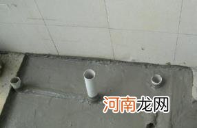 露台漏水归物业还是业主