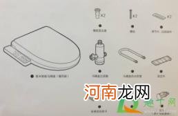 智米智能马桶盖使用说明书