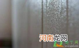 冬天墙体有水珠怎么回事