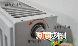 壁挂炉气压高怎么降下来