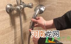 花洒漏水怎么搞