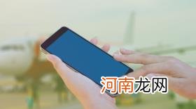 暑假欢乐涨现金活动怎样才能抽到218