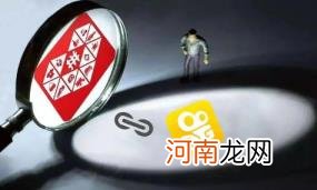 拼多多聚宝盆100元是真的吗