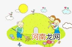 鬼节要去墓地祭拜吗