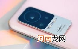 2022淘宝中秋节买手机有活动吗