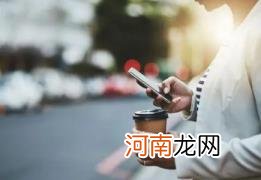 喵街积分会清零吗