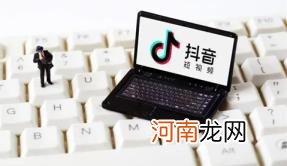 玩抖音都是社会最底层的人吗