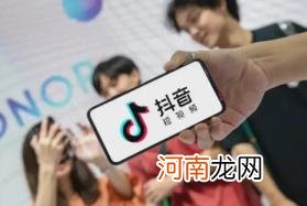 抖音极速版周末宅家涨现金一天能涨多少