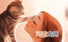 爹系男友是什么意思