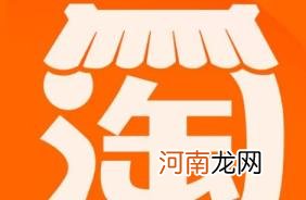 淘宝投诉电话400800为什么是空号