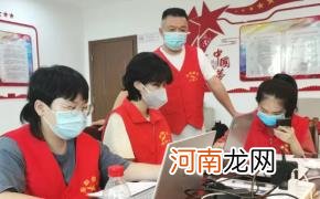 防疫志愿者一天多少钱2022