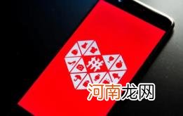 618拼多多iphone13还会打折吗