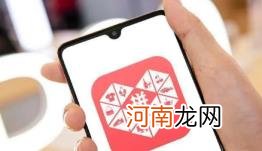 2022拼多多618活动什么时候开始