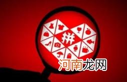 拼多多先用后付能提前付款吗