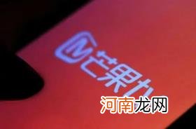 芒果tv电视版会员可以几个人用